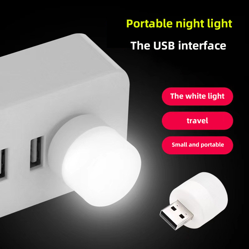 لامپ ال ای دی USB کوچک (لامپ فندقی)