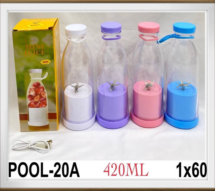 مخلوط کن (شیکر) شارژی مدل YE_03