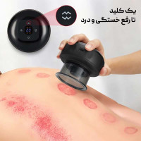 بادکش برقی شارژی مدل NG-122