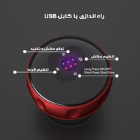 بادکش برقی شارژی مدل NG-122