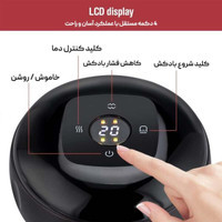 بادکش برقی شارژی مدل NG-122