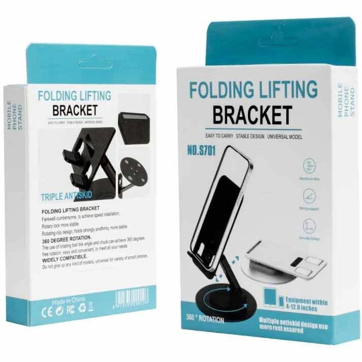 پایه نگهدارنده گوشی مدل Folding Lifting Bracket