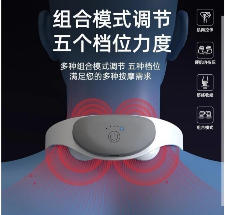 ماساژور گردن الکتریکی مدل NECK Massager kh-920