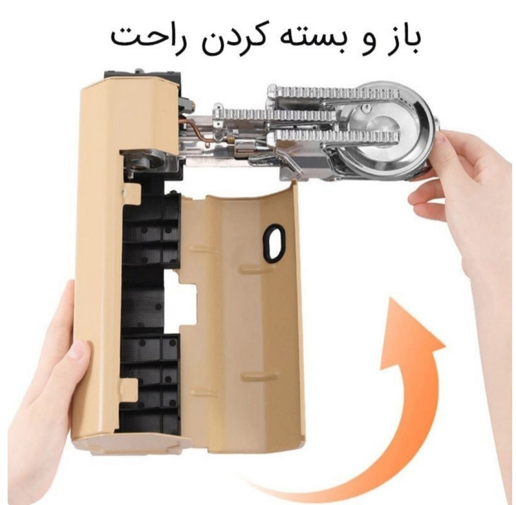 اجاق گاز مسافرتی و کمپینگ تاشو خرچنگی مدل PYB-DKS1001