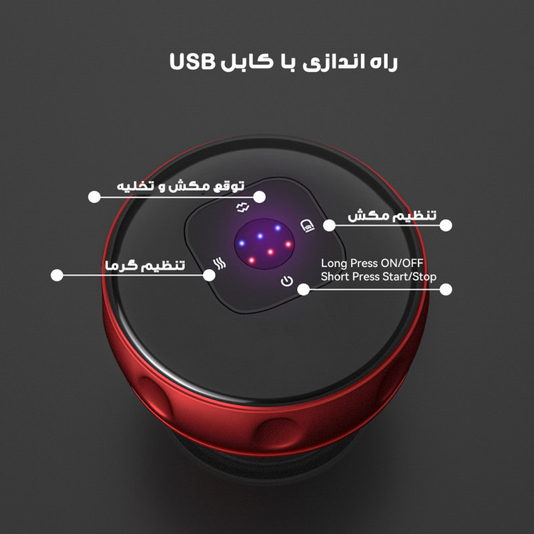 دستگاه بادکش برقی و حجامت مدل S99
