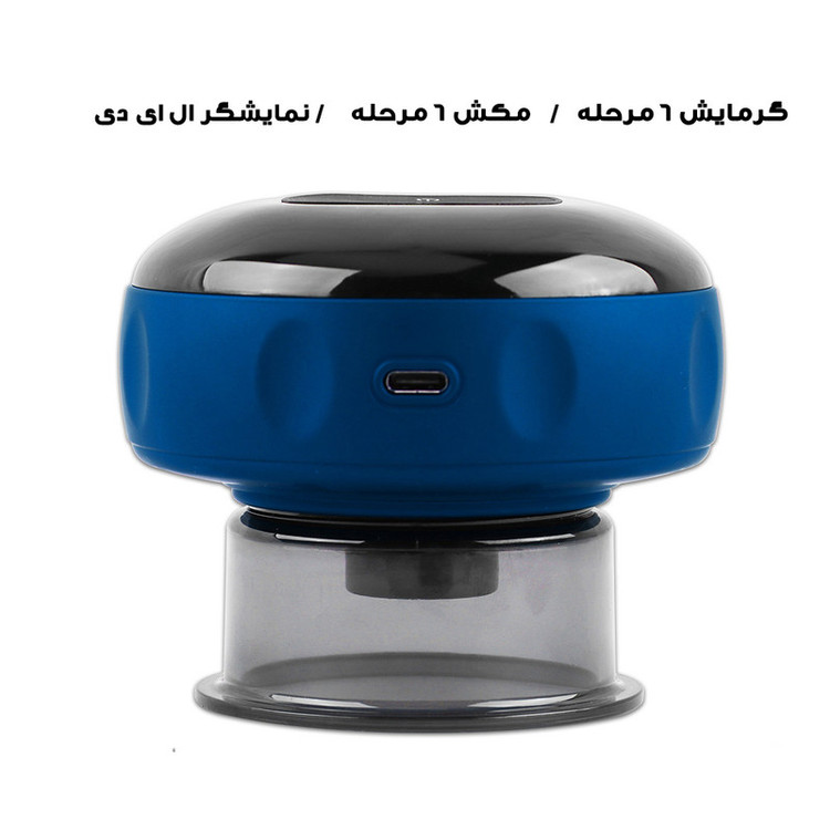 دستگاه بادکش برقی و حجامت مدل S99