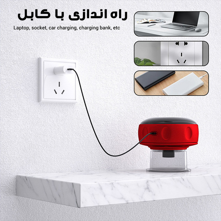 دستگاه بادکش برقی و حجامت مدل S99