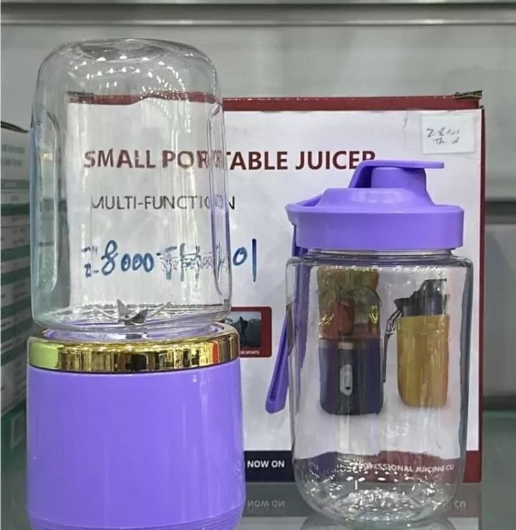 شیکر برقی دارای قفل ایمنی مدل MULTI-FUNCTION گنجایش 0.3 لیتر (شیکر دوقلو)