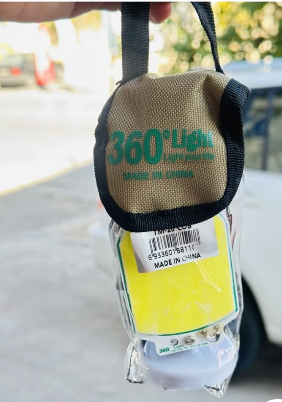 چراغ سیار خودرو 12V مدل TM-20COB با پایه آهنربا دار از 360 Light