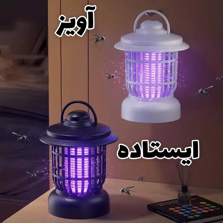 حشره کش و چراغ خواب فانوسی دوکاره و شارژی مدل Y15