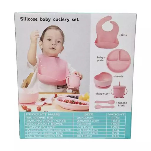 ست ۷ تکه ظرف غذا سیلیکونی کودک (رنگ صورتی) (ظرف غذا سیلیکونی کامل)