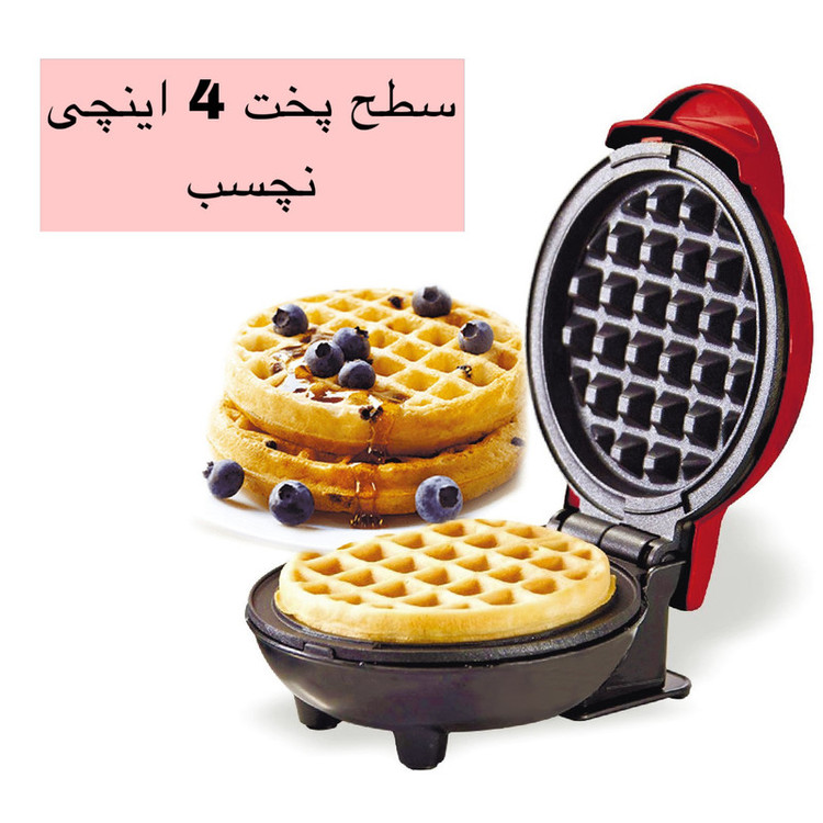 وافل ساز مینی مدل WP-MK03 (رنگ قرمز براق)