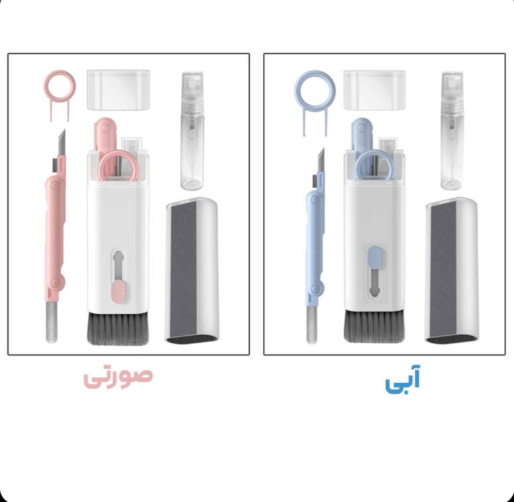 کیت تمیز کننده کیبورد و گوشی و ایرپاد چند منظوره 7in1
