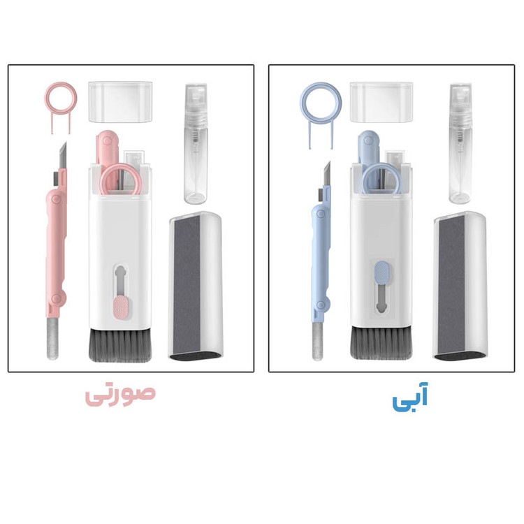 کیت تمیز کننده کیبورد و گوشی و ایرپاد چند منظوره 7in1