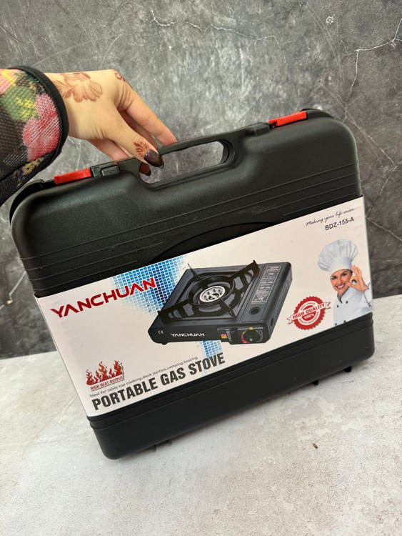 اجاق سفری یانچوان YANCHUAN کیف دار و دوکاره مدل BDZ-155-A