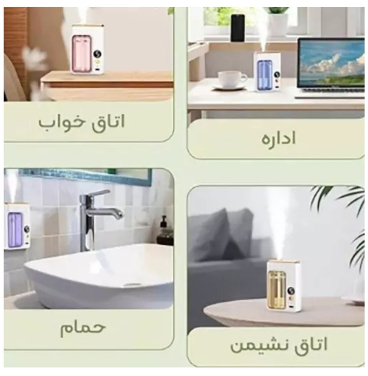 مینی خوشبو کننده هوا شارژی همراه با اسانس