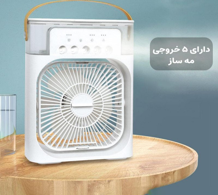 پنکه ۵ مه پاش رومیزی تایمر دار (رنگبندی دارد)