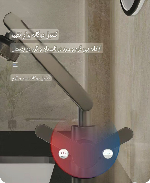 شیر آب تلسکوپی ۳۶۰ درجه روشویی مدل واتر تپ(رنگ طوسی) (شیر متحرک روشویی)