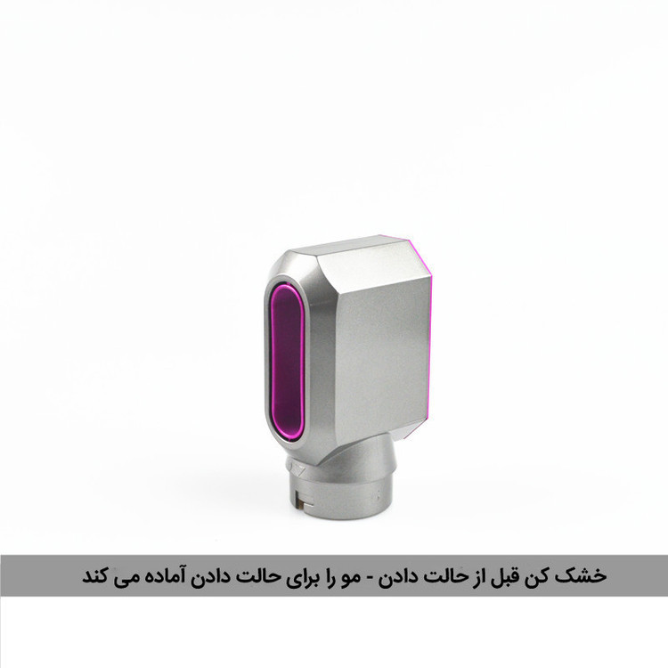 حالت دهنده مو و سشوار پنج کاره مو طرح دایسون مدل tp-5+1 کد YX-818