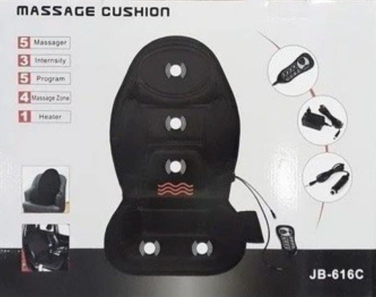 روکش صندلی ماساژور مدل JB-616C دو کاره ۱۲ و ۲۲۰ ولت (فندکی و برق شهر)