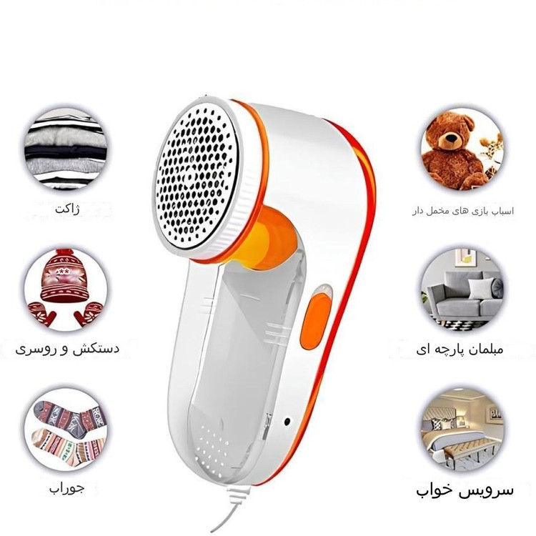 پرزگیر برقی نوا مدل new Nova NLR-208
