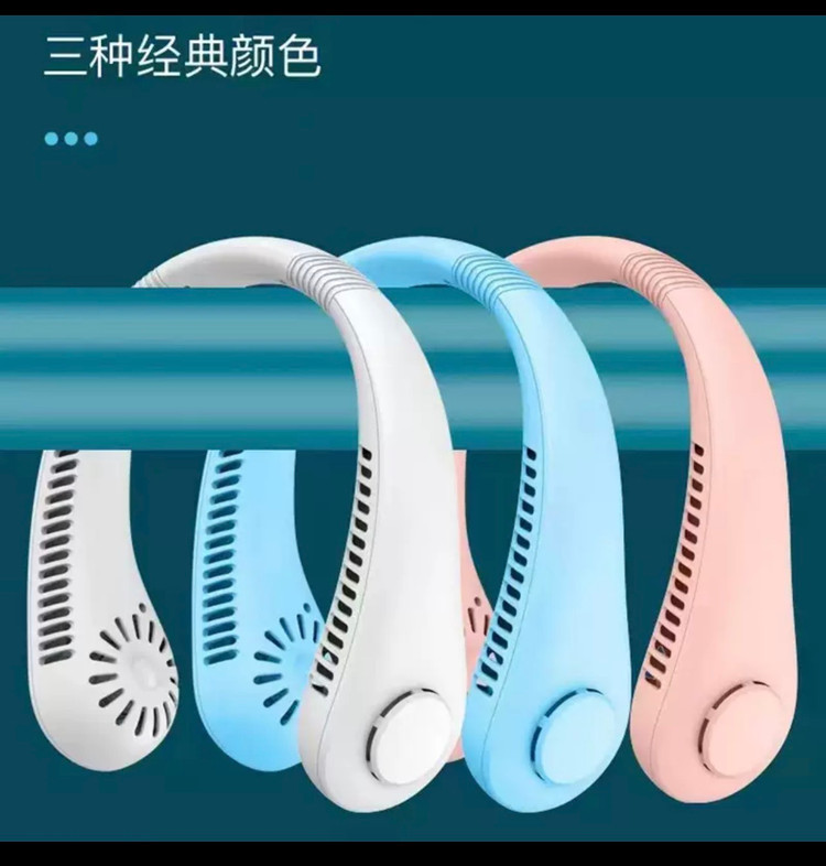 پنکه گردنی شارژی بدون پره مدل X5