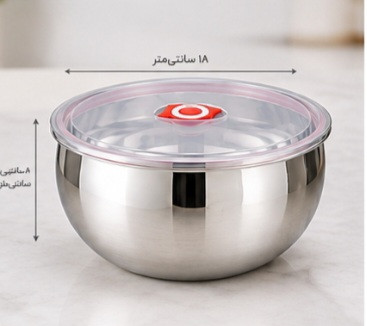سرویس ۴ عددی کاسه استیل درب دار مدل XY وارداتی